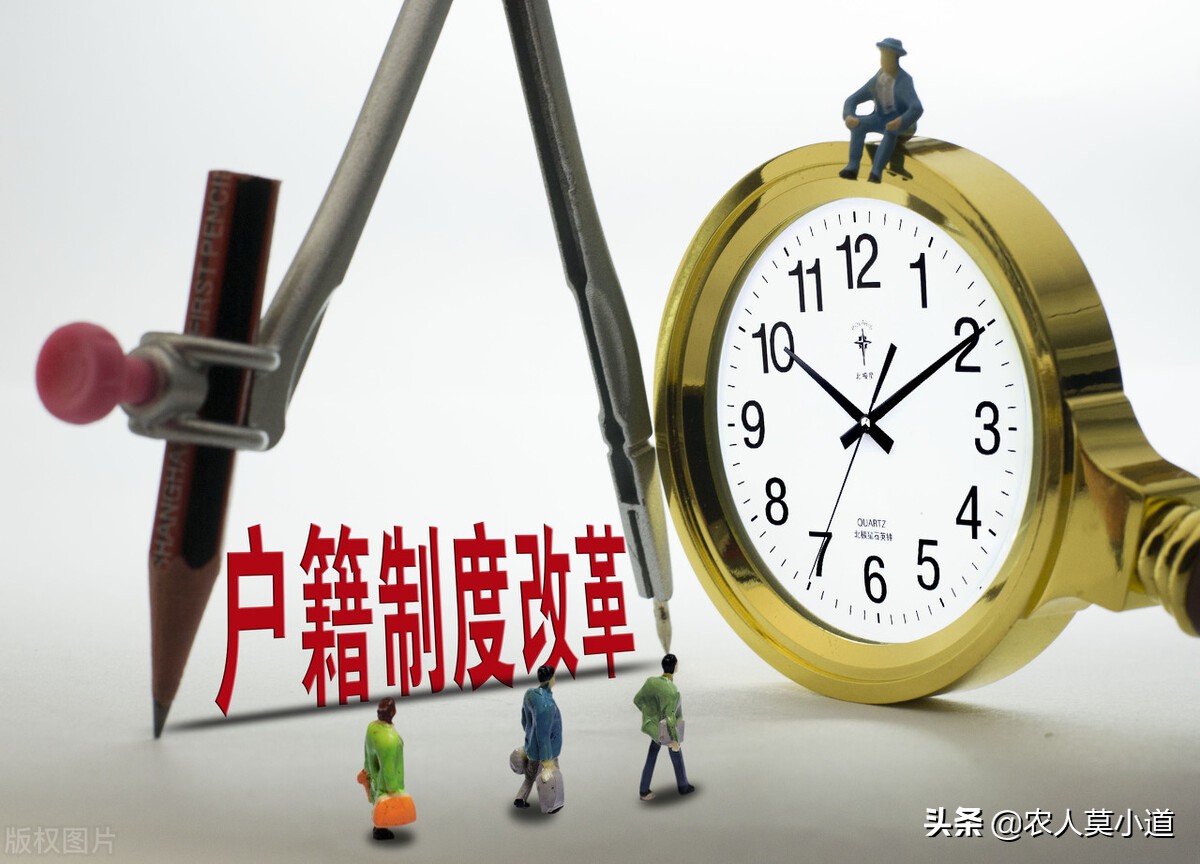 农村户口分户了可以申请宅基地吗,农村分户后现在能申请宅基地吗