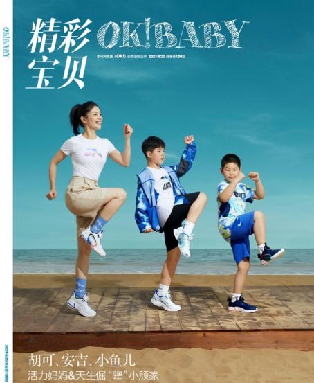 安踏儿童犟弹科技所有款式,安踏儿童犟弹科技追风4.0