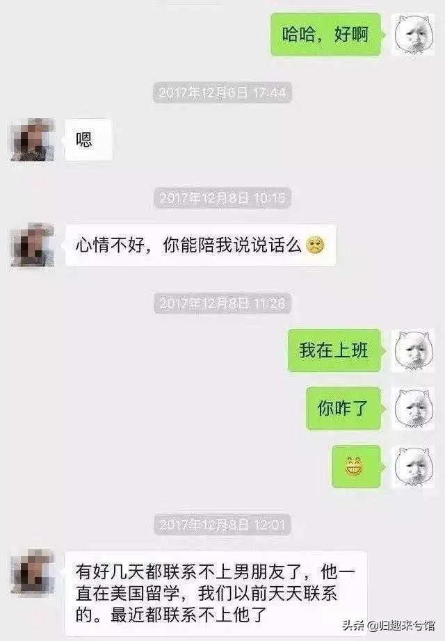 揭秘卖茶女的故事,卖茶女的励志故事