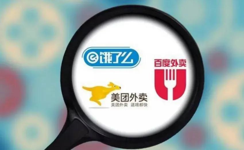美团外卖“买不起”社保？外卖小哥的养老问题如何解决？