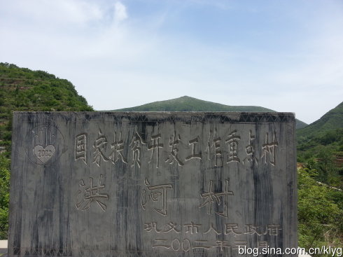 新型农业综合体,新型农业综合体是什么