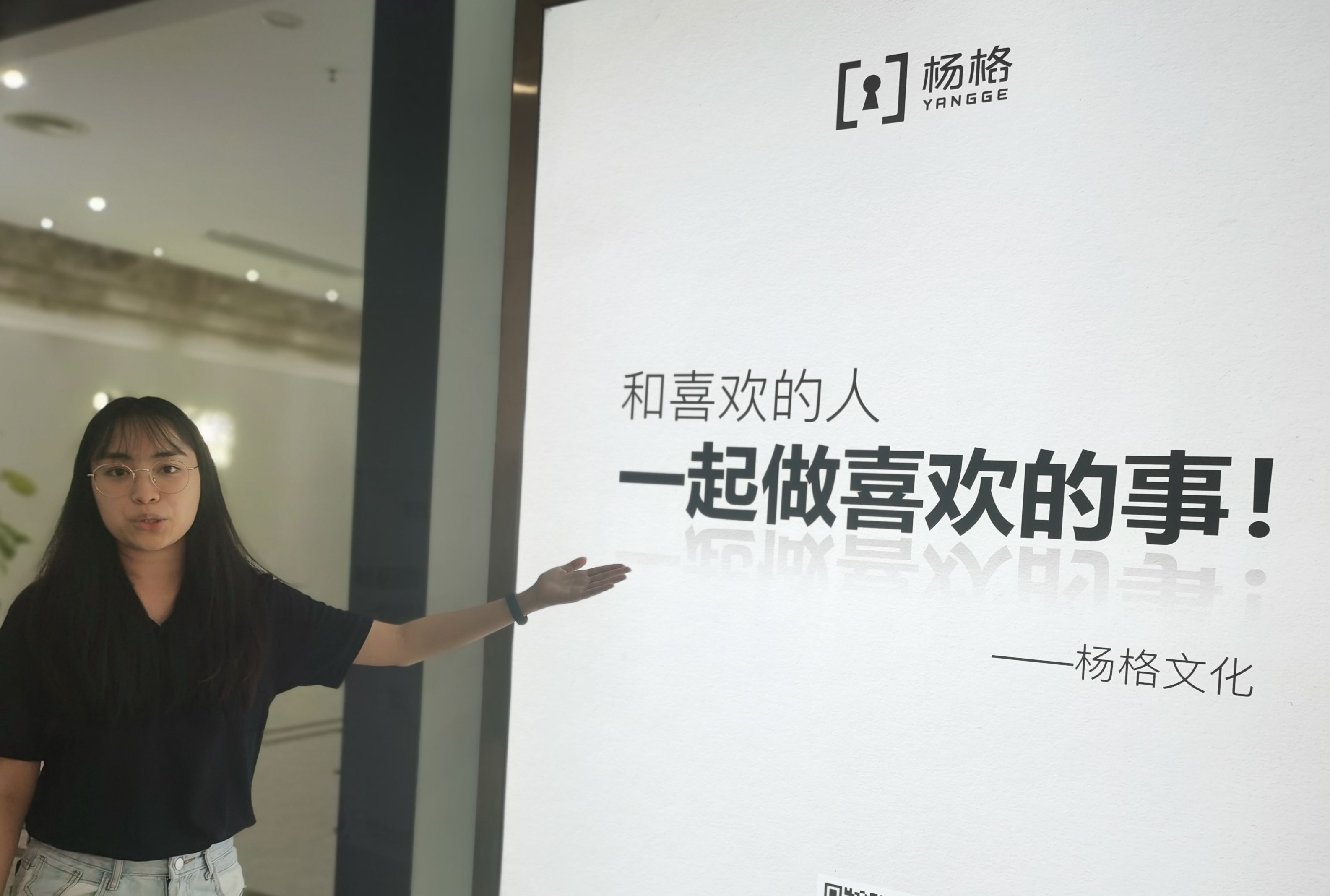 中山智能锁发展,南宁市杨格智能电子锁