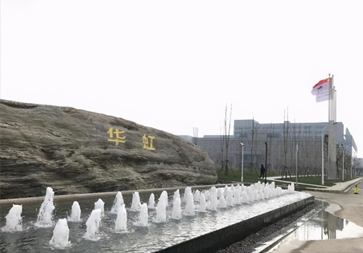 国产芯片十大股芯,半导体龙头排名前十名中芯国际