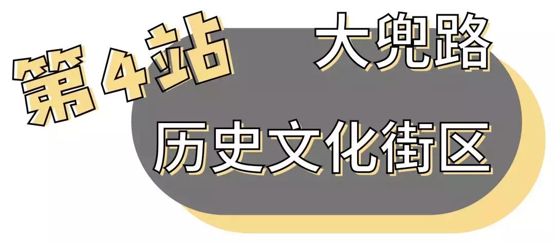杭州你不知道的景点,揭秘你不知道的杭州