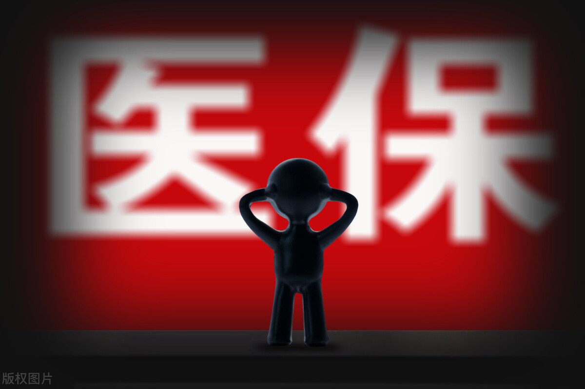 深圳新生儿医保条件,新生儿交医保有时间限制吗