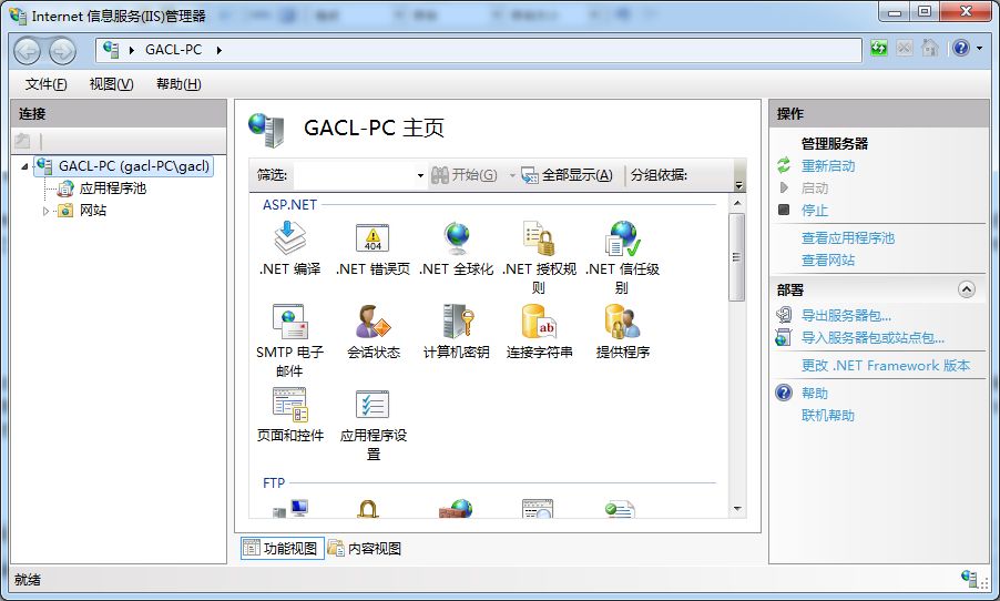 javaweb入门到精通全套基础教程,javaweb学习需要多久