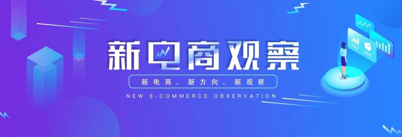 罗永浩豪宅风口,罗永浩新东方风口