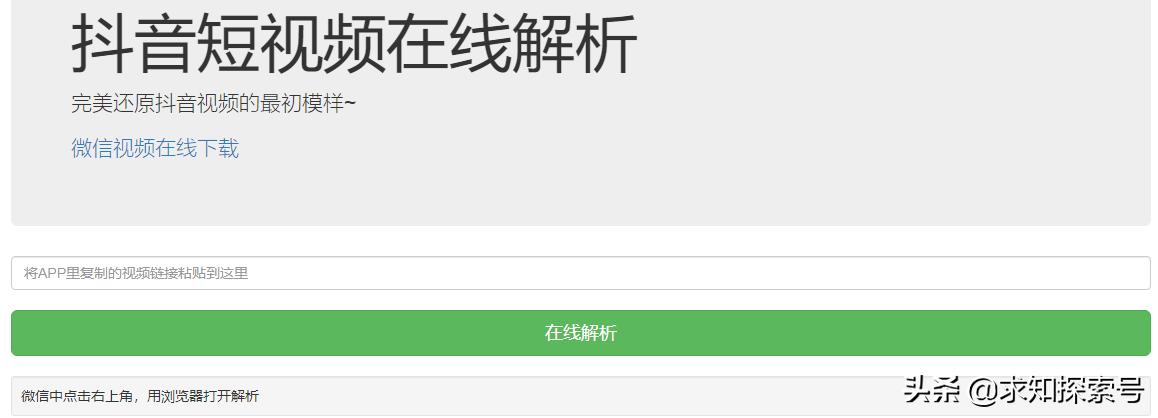 放假无聊可以学习的网站,十个无聊又有趣的网站