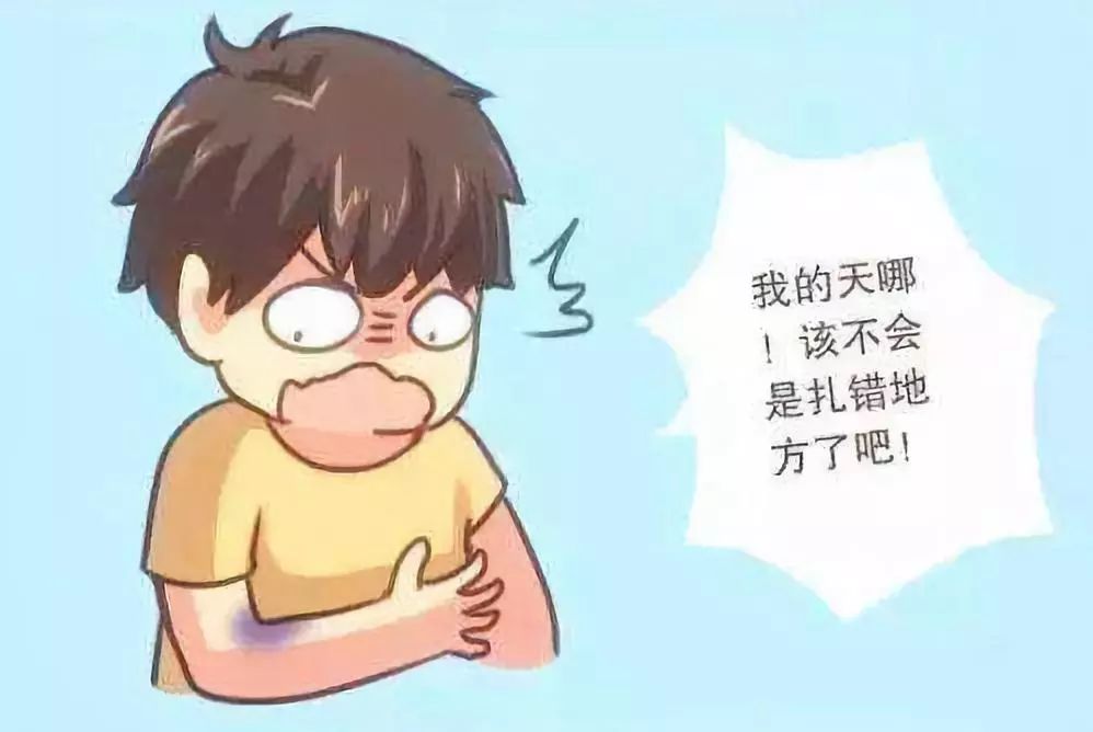 体检抽血那么多的内幕,体检抽血那么多背后真相是什么