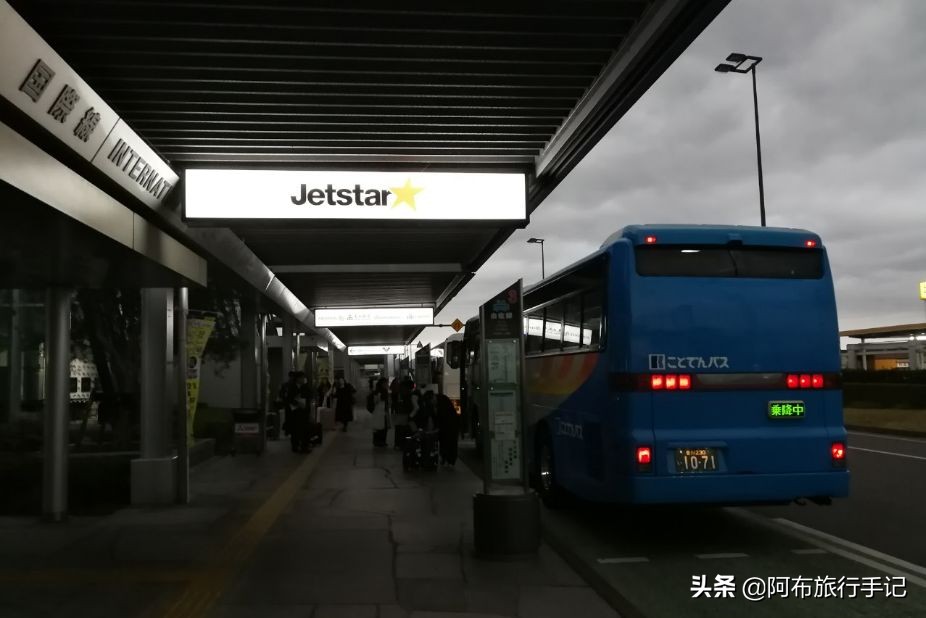 日本四国岛六天游攻略,日本四国旅游计划