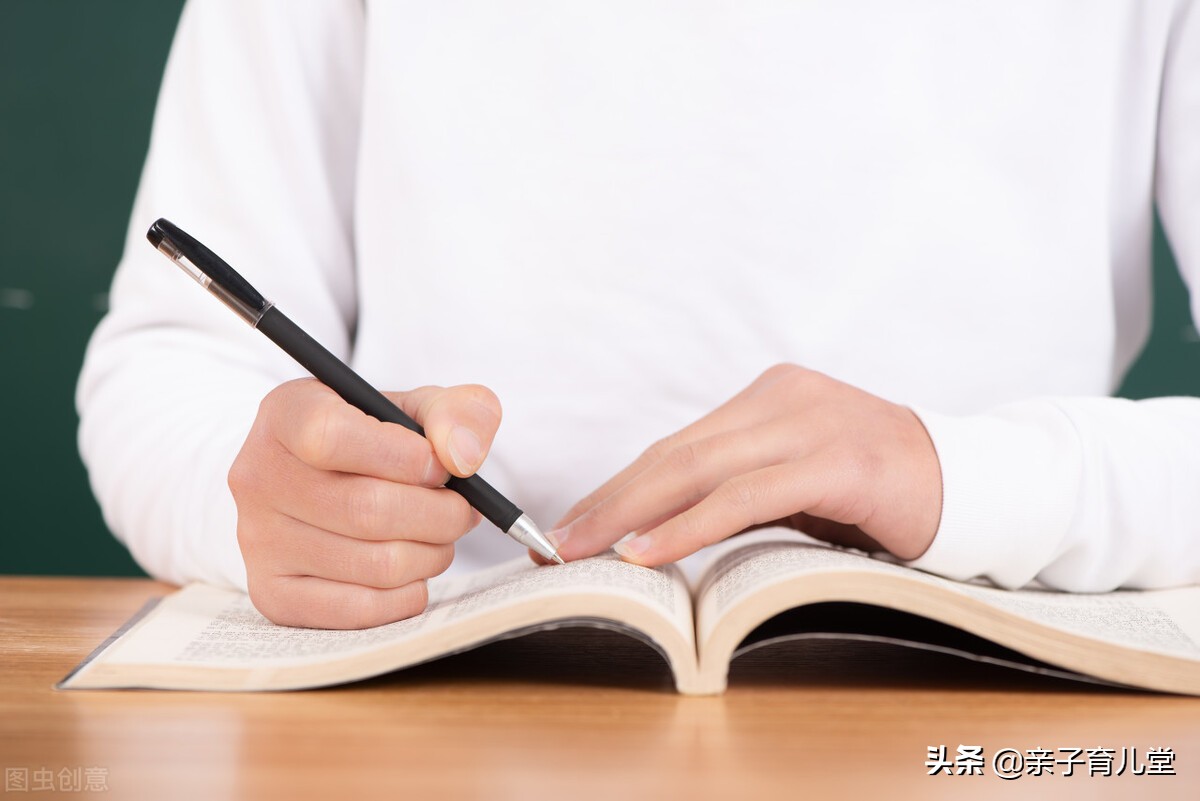 孩子学习成绩不好怎样逆袭,面对孩子成绩差的如何鼓励