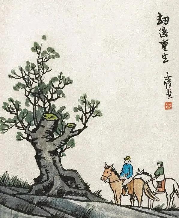 丰子恺擅长画啥,一起来看漫画免费完整版