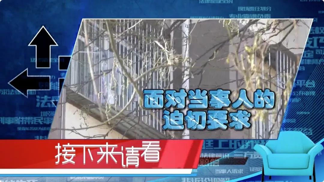 拆迁房一房二卖,拆迁房一房二卖如何处理