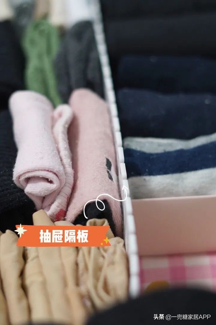 无隔板大衣柜如何收纳整理,大衣柜挂衣区上层怎么收纳