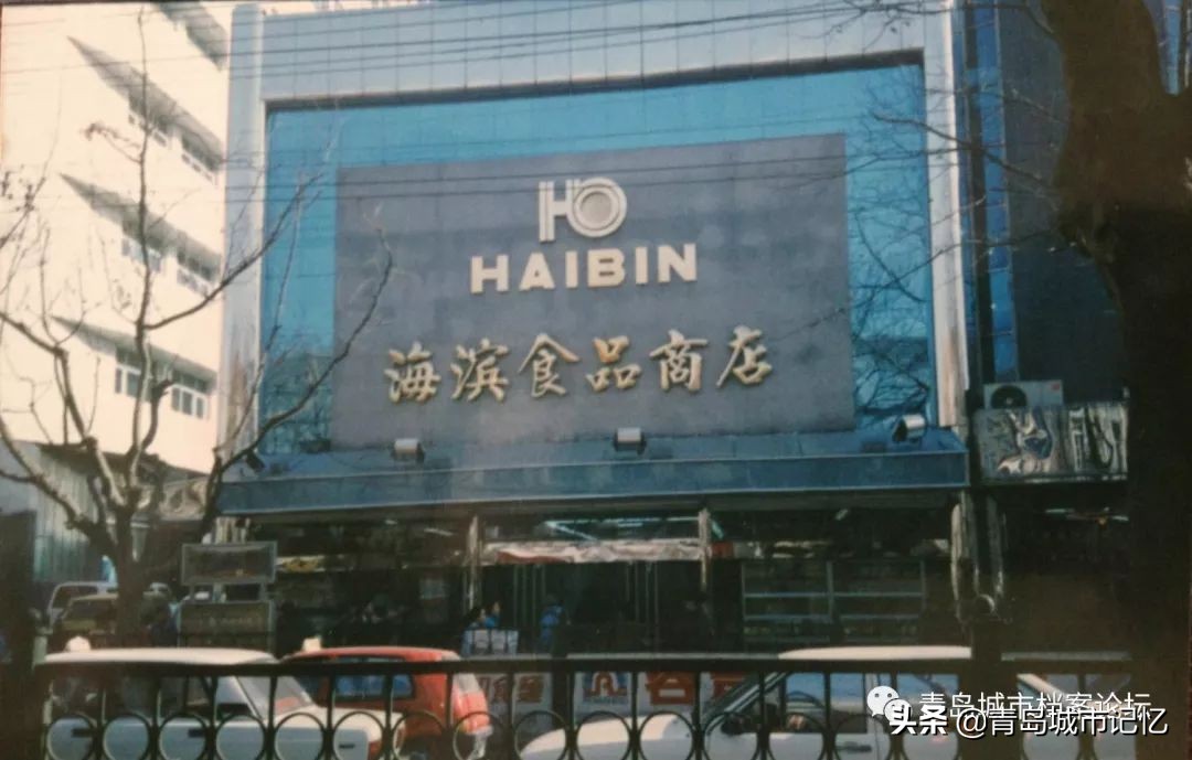 找寻老街里的老字号，珍贵旧影中的城市记忆