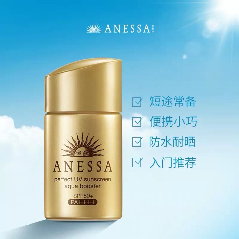 好用不过敏的儿童防晒,防晒良心亲测