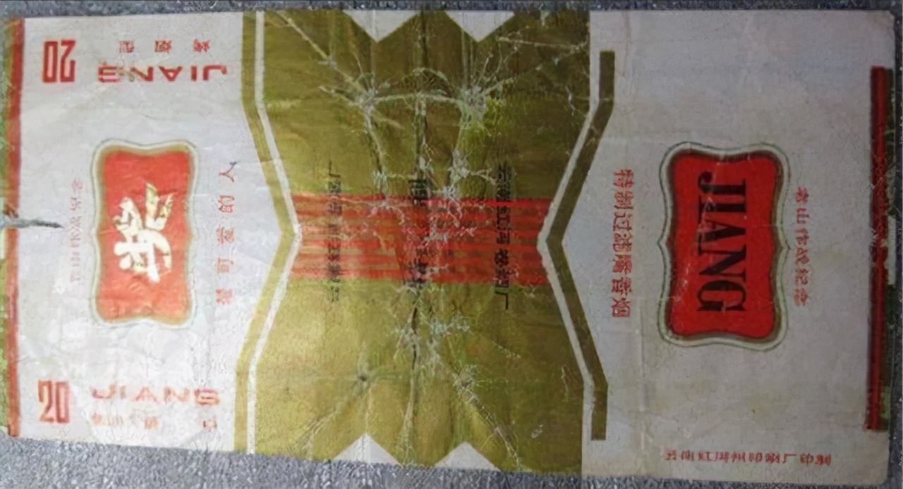 5种绝版老香烟,盘点那些绝版老香烟