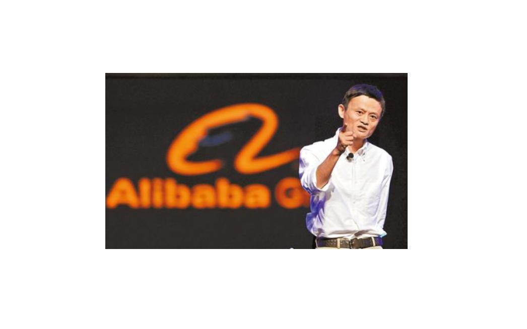 菜鸟股值大幅提升，原因系阿里砸233亿元增持，大哥给力