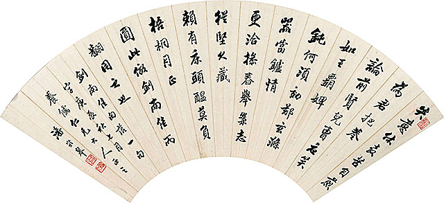 书法名家民国时期潘龄皋,民国年间书法家潘龄皋