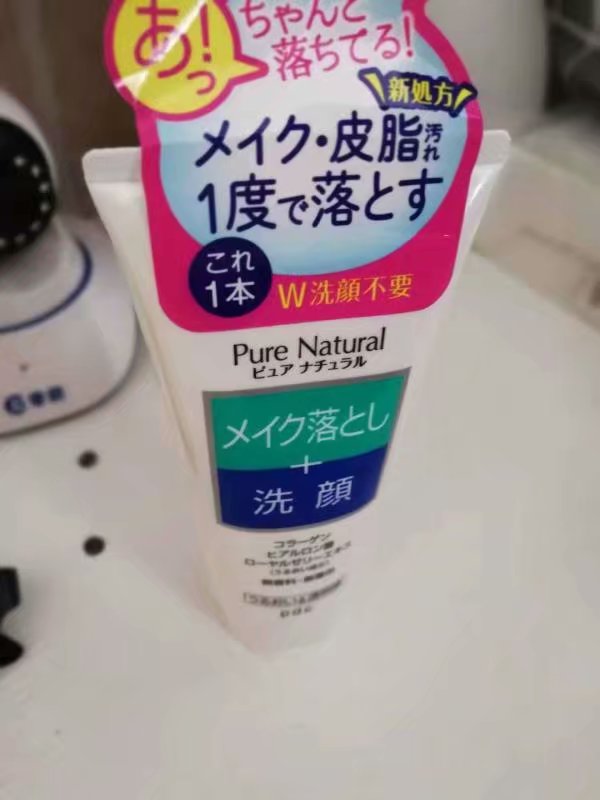 双十一购物攻略购物技巧,11月购物清单