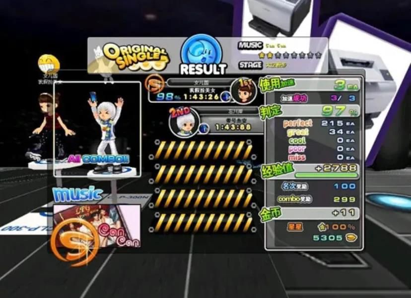 停服和朋友一起玩什么游戏,停服的游戏类似cs