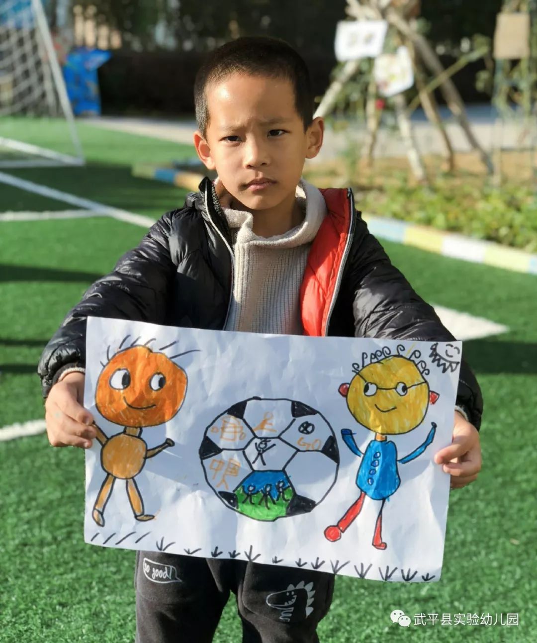 福建龙岩武平实验幼儿园,武平实验幼儿园