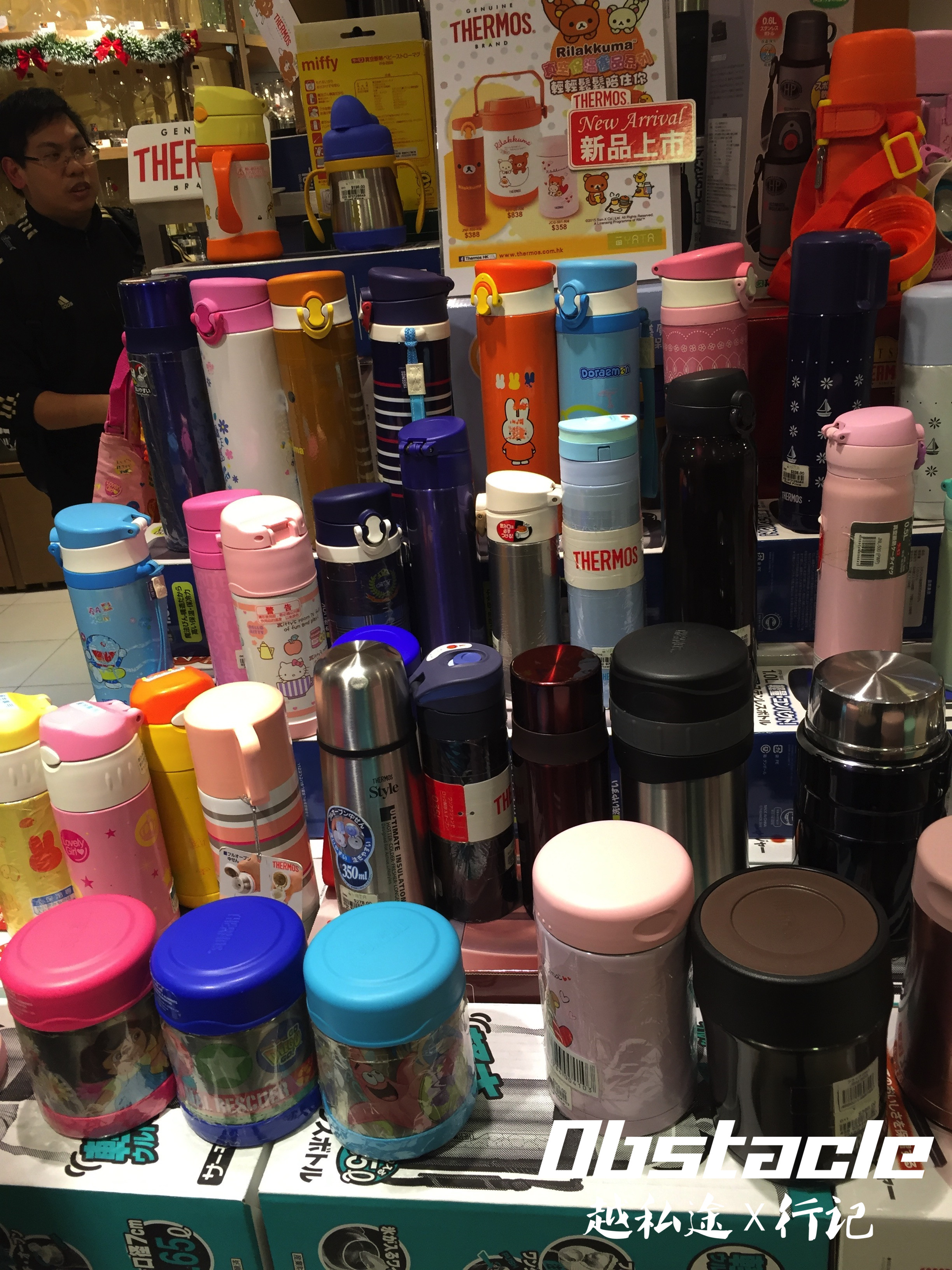 沙田打卡之旅（上编）