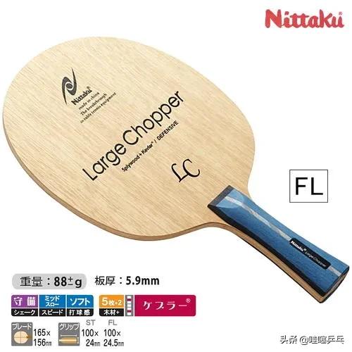 什么牌子的乒乓球拍胶皮弹性最好,samurai乒乓球拍是什么牌子