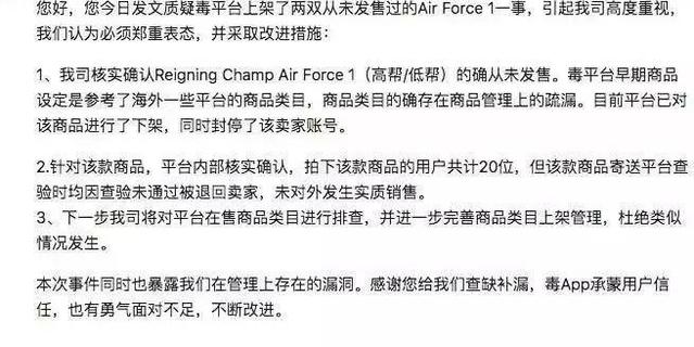 nike娑夊珜鍞亣鏂伴椈,鍞亣nike