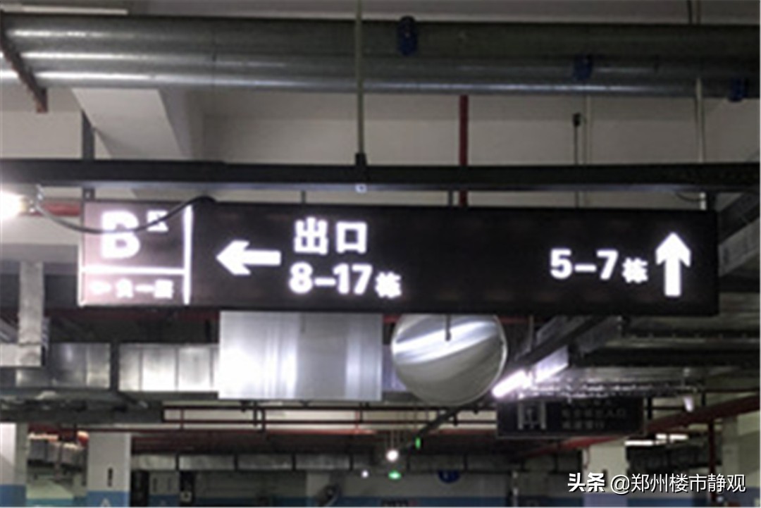 贾鲁河锦艺,贾鲁河边看融创龙府