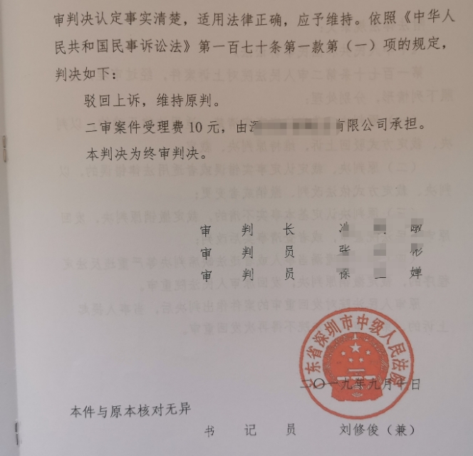 陪产假公司不肯补差额,陪产假公司不给休可以仲裁吗