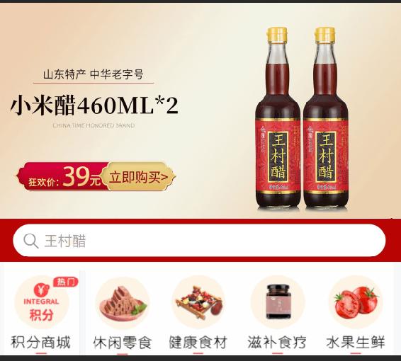 疫情影响下的自媒体业的发展,疫情过后自媒体运营的发展