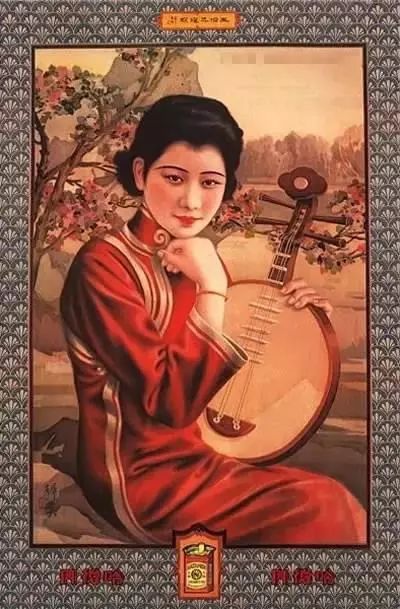 老照片宣传图,旧社会老照片图库