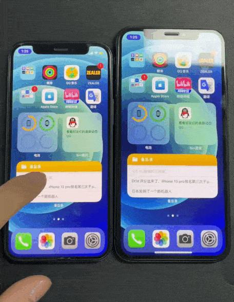 ios15新功能详细介绍,ios15的全部功能
