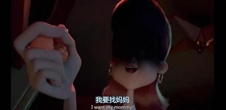 老司机带你看懂这部《香肠派对》的梗