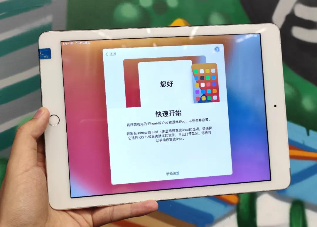买二手ipad被坑了怎么办,买二手ipad会翻车吗