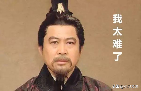 还有脸说自己是三国迷？根据线索猜人物，十道题你能答对几个？