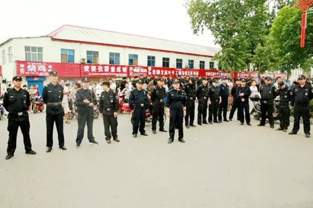 中国打击黑社会历史,几几年开始打击黑社会