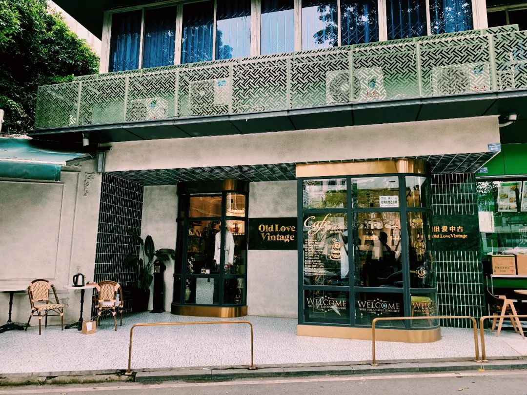 成都最全中古地图/当代年轻人正在沉迷这些“上了点年纪”的东西