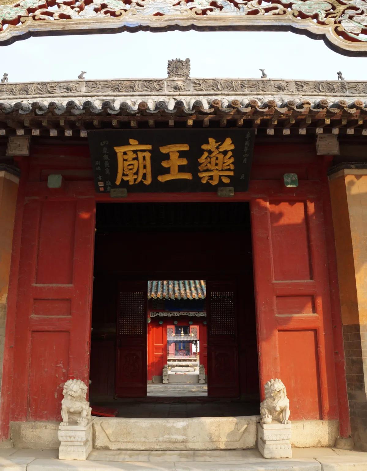 关于保定安国的介绍,保定安国历史文化