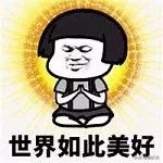 经典复古音响,德国无线蓝牙复古音响