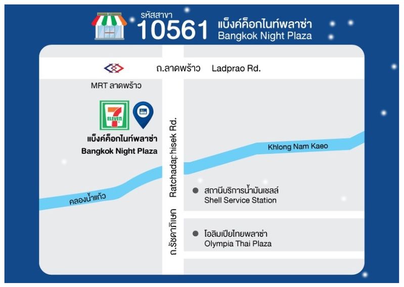 泰国落地签流程及费用,泰国落地签延长到四月底