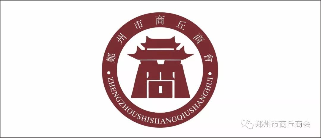 郑州商丘商会走访会员单位郑州兔行天下旅游网