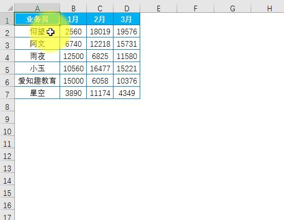 70个Excel实用技巧，附全套64集Excel基础教程+最全入门自学材料