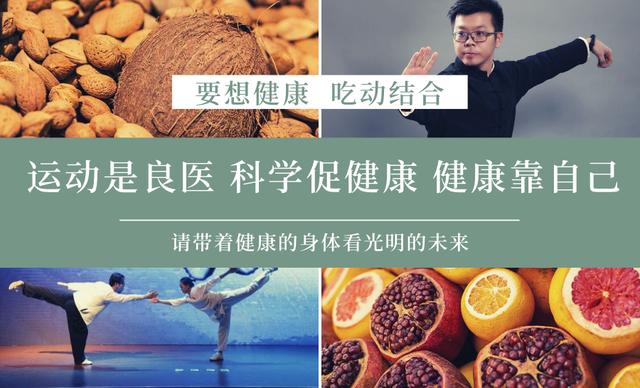 实用糖尿病控糖攻略,糖友做抗阻训练的好处
