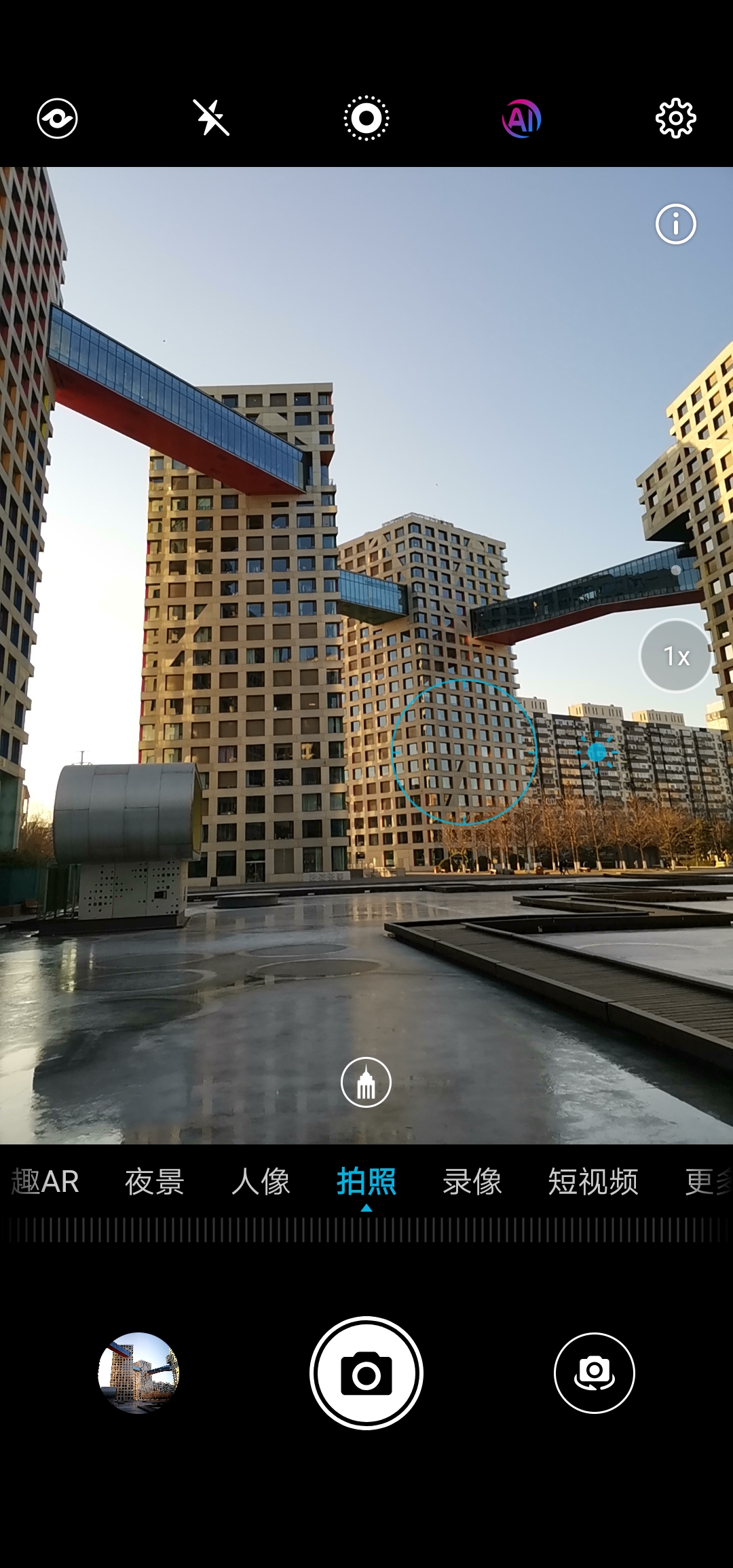 荣耀v20深度评测,荣耀v20的麒麟980降频了吗