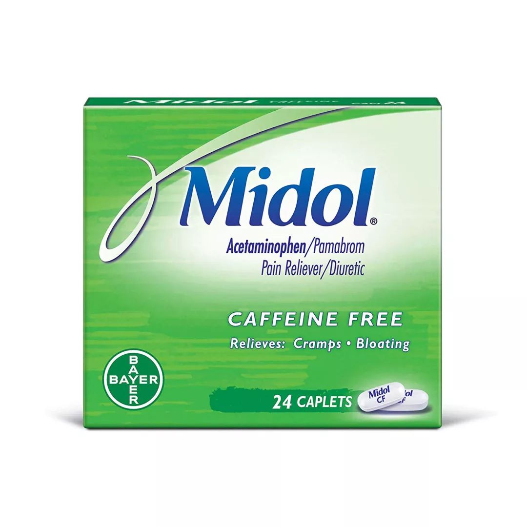 网红止痛神药有哪些,网红止疼药