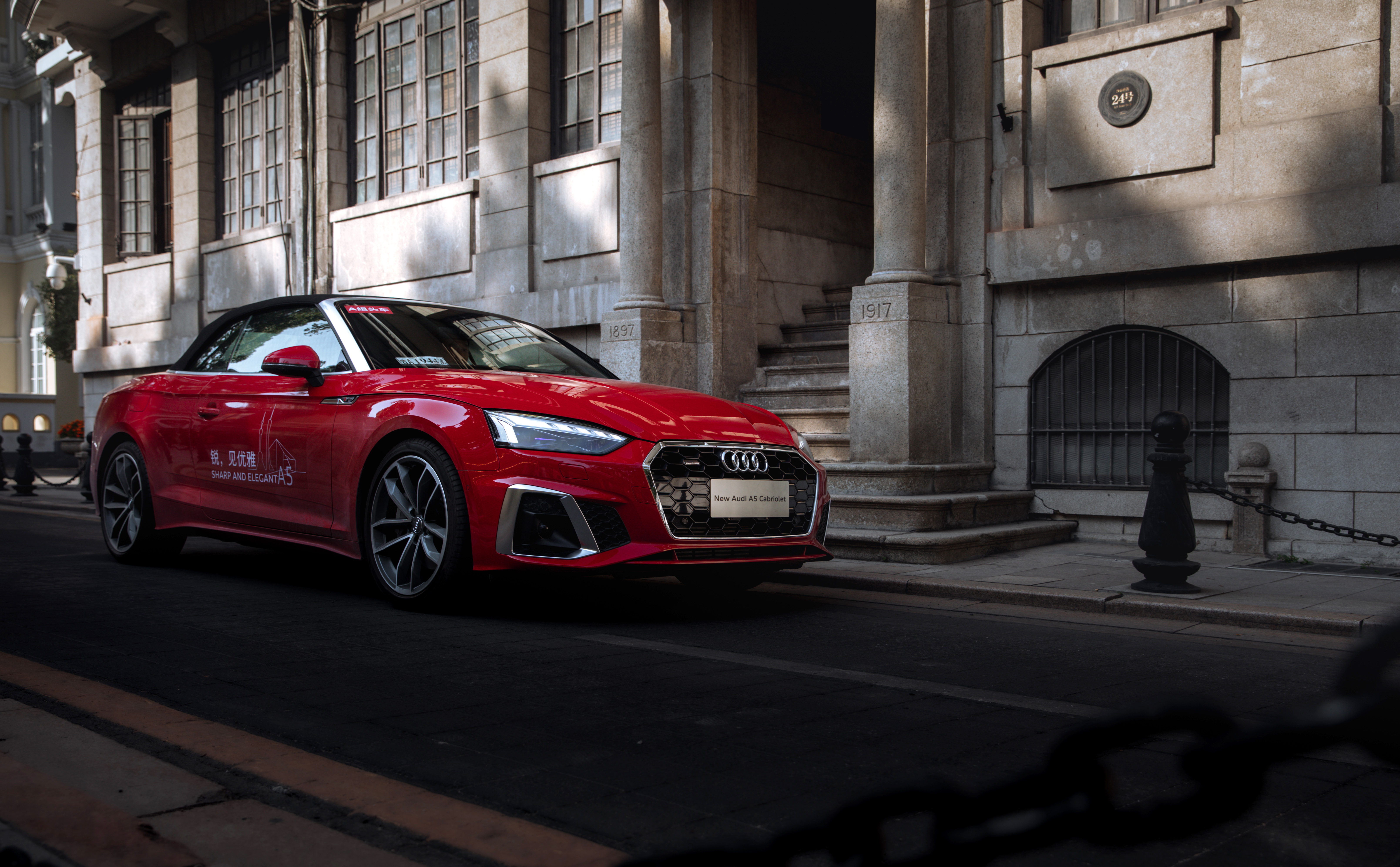 新奥迪a52017款,试驾新奥迪a5蓝色