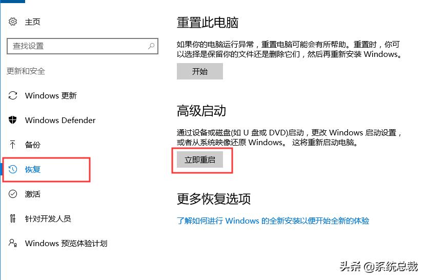 激活后没有信号怎么回事,激活系统无法进入