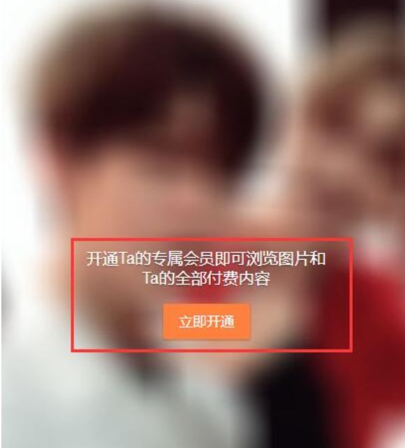 极端化“粉圈”，早该完了